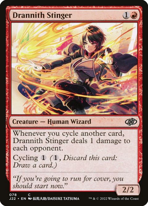 78-drannithstinger