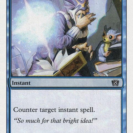 78-flashcounter