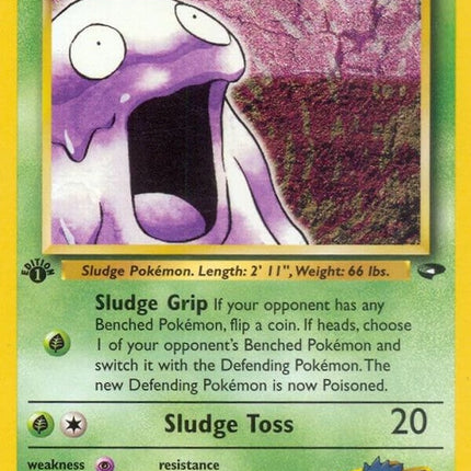 78-kogasgrimer