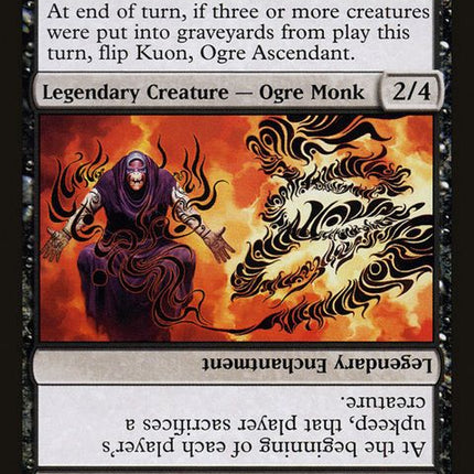 78-kuonogreascendantkuonsessence-a