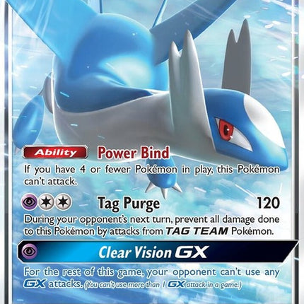 78-latiosgx