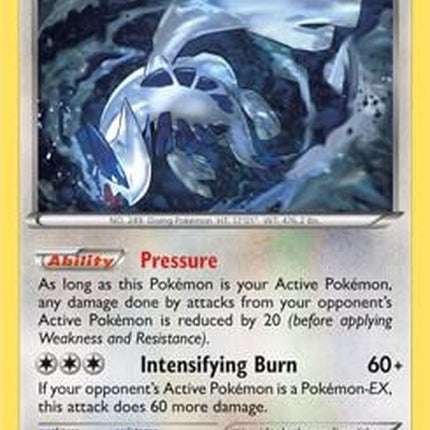 78-lugia-xyfatescollide