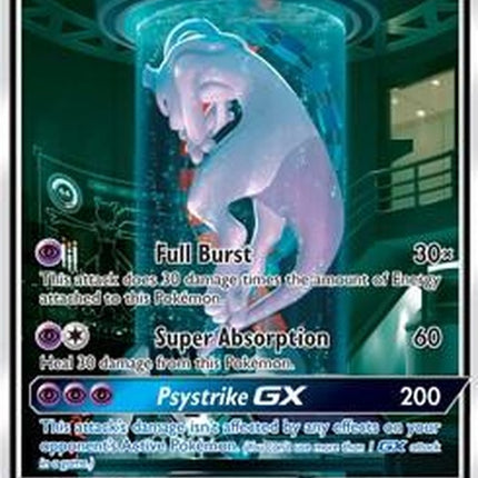 78-mewtwogx-secretshining