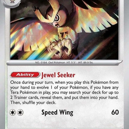 78-noctowl