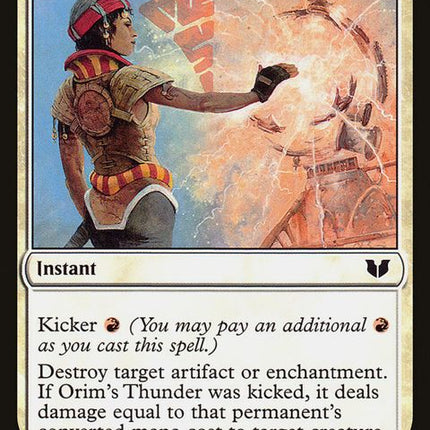 78-orimsthunder