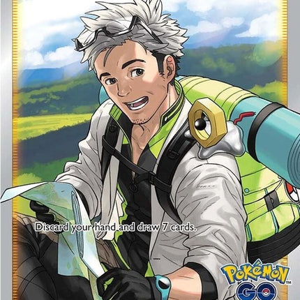 78-professorsresearch-fullart