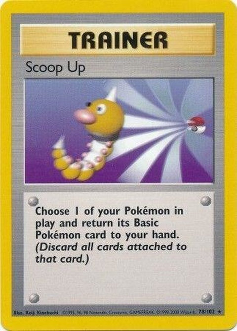 78-scoopup