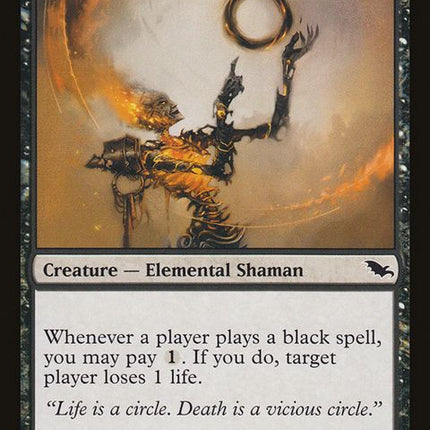 78-smolderinitiate