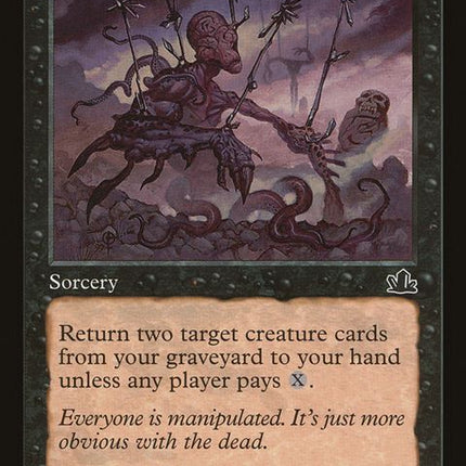 78-soulstrings