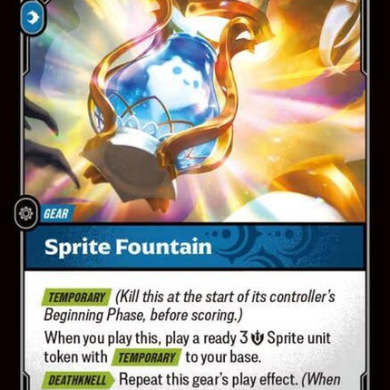 78-spritefountain