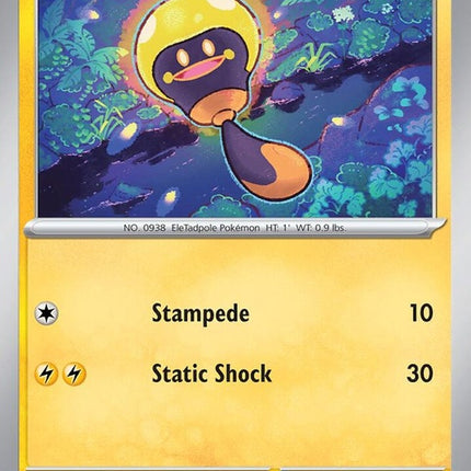 78-tadbulb