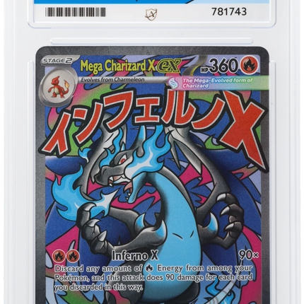 Mega Charizard X Ex - Black Star Promo MEP 023 - Graded ACE 10