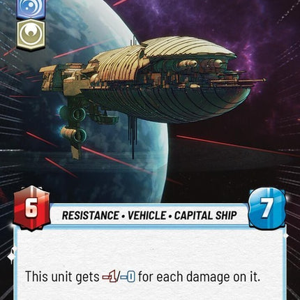 786-dqarcargofrigate-a