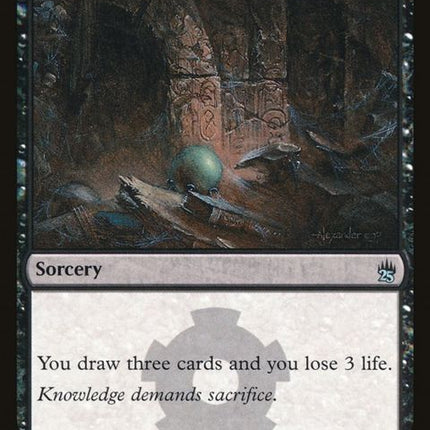 79-ancientcraving
