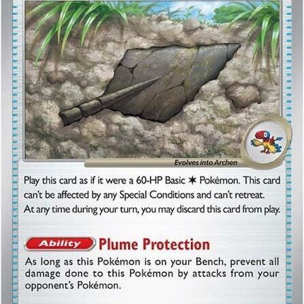 79-antiqueplumefossil