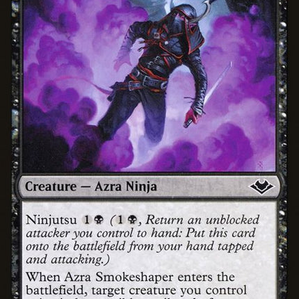 79-azrasmokeshaper