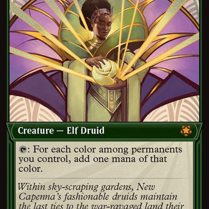 79-bloomtender