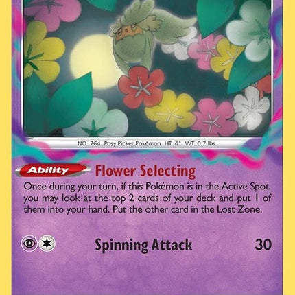 79-comfey