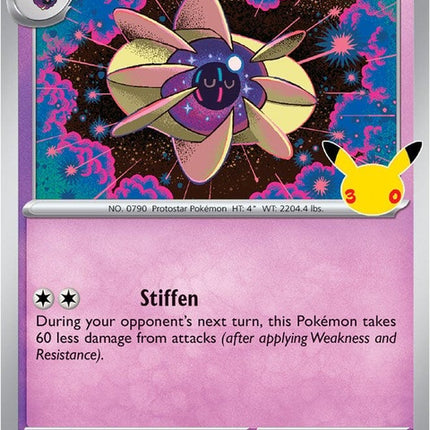 79-cosmoem