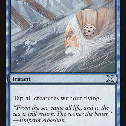 79-deluge