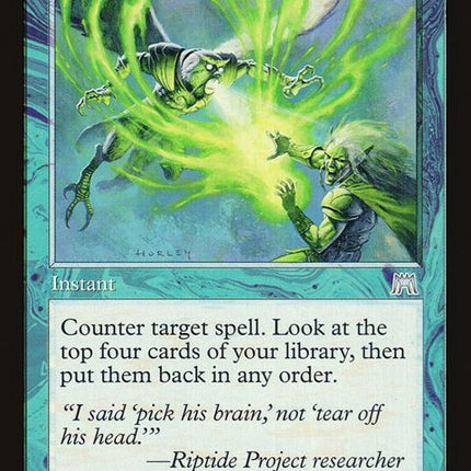 79-discombobulate