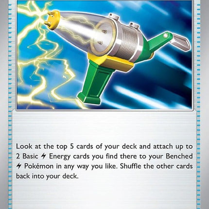 79-electricgenerator