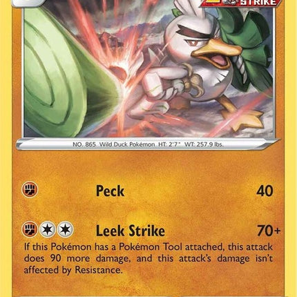 79-galariansirfetchd