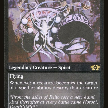 79-horobideathswail