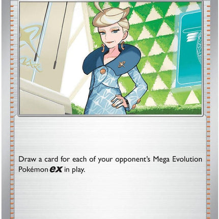 79-jett