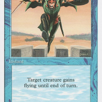 79-jump