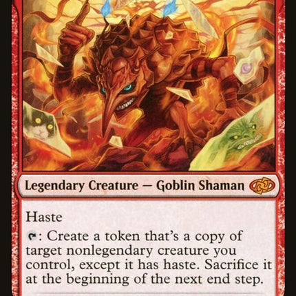 79-kikijikimirrorbreaker