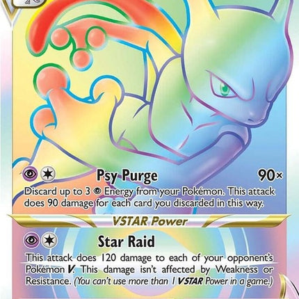79-mewtwovstar
