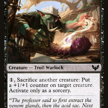 79-novicedissector
