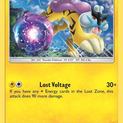 79-raikou