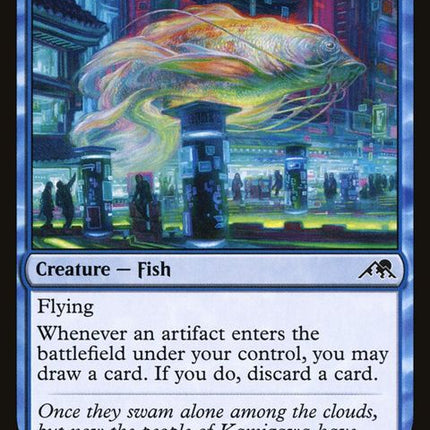 79-skyswimmerkoi