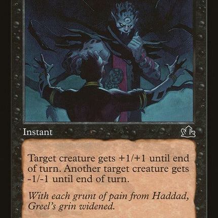 79-stealstrength