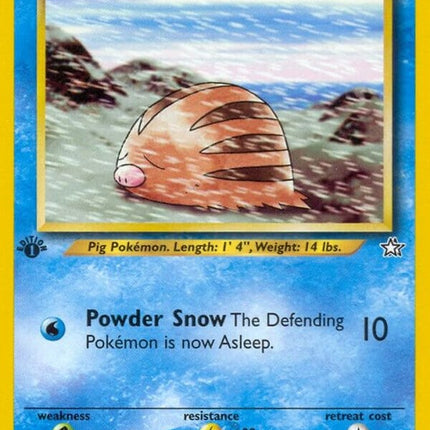 79-swinub