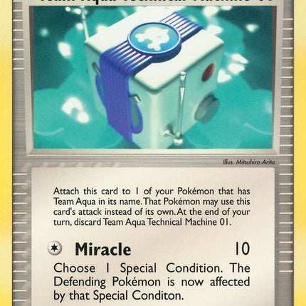 79-teamaquatechnicalmachine01