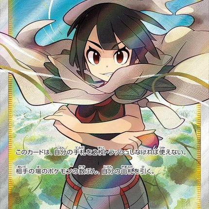 79-zinniasresolve