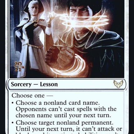 7s-academicprobation