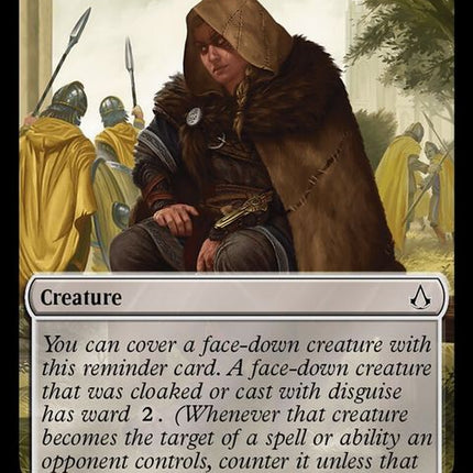 8-amysteriouscreature