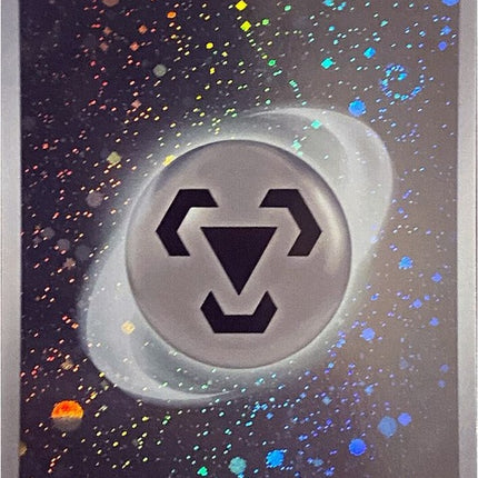 8-basicmetalenergy-cosmosholo