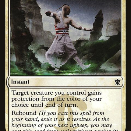 8-centersoul