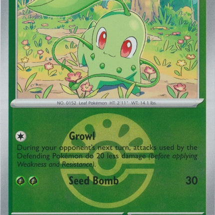 8-chikorita-friendball