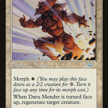 8-darumender