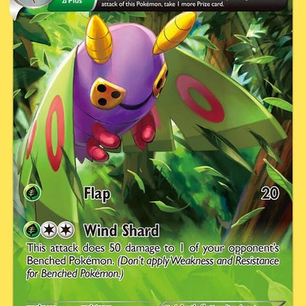8-dustox-delta