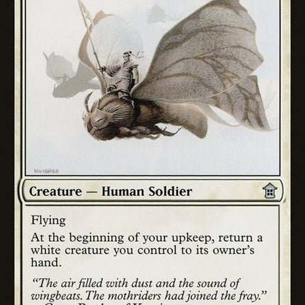 8-eiganjofreeriders