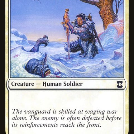 8-elitevanguard
