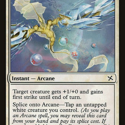 8-hundredtalonstrike