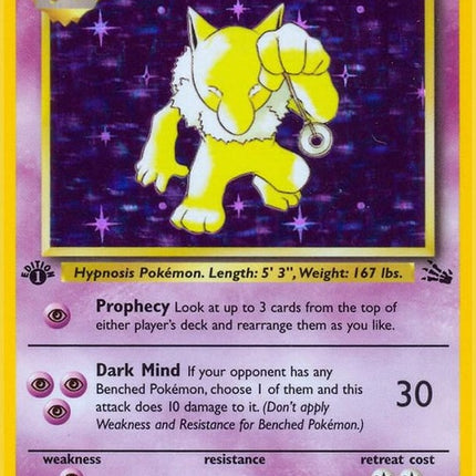 8-hypno